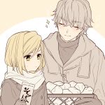  2boys basket blonde_hair closed_eyes closed_mouth fate/extra fate_(series) gawain_(fate) gloves green_eyes grey_gloves grey_jacket grey_shirt hair_between_eyes hand_up holding holding_basket jacket karokuchitose leonard_bistario_harway male_focus multiple_boys scarf shirt short_hair smile star_(symbol) striped_clothes striped_gloves sweatdrop white_scarf 