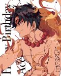  1boy absurdres arbitrium arm_tattoo black_hair character_name english_commentary fire freckles happy_birthday highres jewelry looking_ahead male_focus necklace one_piece pearl_necklace portgas_d._ace profile short_hair simple_background smile solo tattoo topless_male twitter_username 