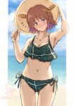  1girl alternate_costume ass_visible_through_thighs bikini blue_sky brown_hair cloud commentary_request flipped_hair frilled_bikini frills green_bikini grey_eyes hat hiei_(kancolle) horizon kantai_collection ld_(luna_dial398) navel one-hour_drawing_challenge plaid plaid_bikini short_hair side-tie_bikini sky solo swimsuit 