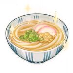  artist_request bowl commentary english_commentary fish_cake food food_focus game_cg genshin_impact lowres no_humans noodles official_art soup still_life third-party_source transparent_background udon 