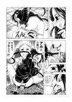  1girl angry ass blush close-up closed_eyes comic face from_behind greyscale hetero imminent_sex imminent_vaginal long_hair monochrome original penis pointing sex suzuki_kyoutarou talking translated turning_head upper_body vaginal wince 