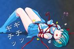  bdsm bishoujo_senshi_sailor_moon blue_choker blue_footwear blue_hair blue_sailor_collar blue_skirt bondage boots bound choker closed_eyes crotch_rope earrings elbow_gloves gloves jewelry knee_boots lying magical_girl mizuno_ami on_back red_rope rope sailor_collar sailor_mercury sailor_senshi_uniform shibari short_hair skirt solo spark_utamaro sweat tiara 