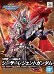  bandai box_art caesar_legend_gundam character_name copyright_name eske green_eyes gundam highres holding holding_sword holding_weapon logo mecha no_humans official_art open_hand sd_gundam sd_gundam_world_heroes solo sword v-fin weapon wolf 