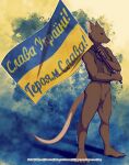  anthro avoid_posting flag hi_res male mammal murid murine rat rodent saucy ukraine 