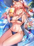  1girl absurdres animal_ear_fluff animal_ears bangs bare_shoulders beach_umbrella bikini blue_bikini blue_sky blueberry blush bracelet breasts cleavage collarbone cup fate/grand_order fate_(series) food fox_ears fox_girl fox_tail fruit gz_(gyoju) hat highres ice_cream ice_cream_float innertube jewelry large_breasts licking_lips long_hair looking_at_viewer mug navel necklace ocean one_eye_closed pink_hair sidelocks sky smile solo strawberry sun_hat swimsuit tail tamamo_(fate) tamamo_no_mae_(swimsuit_lancer)_(fate) thighs tongue tongue_out umbrella white_headwear yellow_eyes 