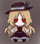  1girl bangs blonde_hair brown_footwear brown_headwear brown_skirt brown_vest commentary_request cross devilkirinrin dolls_in_pseudo_paradise frilled_hat frills fumo_(doll) grey_background hat hat_feather highres holding holding_cross jacket_girl_(dipp) jitome juliet_sleeves long_hair long_sleeves looking_at_viewer no_nose protected_link puffy_sleeves red_eyes revision shirt sitting skirt smile solo touhou very_long_hair vest wavy_hair white_sleeves 