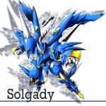  character_name clenched_hand flying green_eyes highres looking_to_the_side mecha no_humans open_hand shadow solgady solo super_robot_wars super_robot_wars_the_lord_of_elemental yuzupapa 