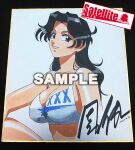  1girl bangs bikini breasts cleavage collarbone commission dated highres houjin_exaxxion kano_reiko large_breasts logo long_hair parted_bangs parted_lips sample_watermark signature sitting solo sonoda_ken&#039;ichi swimsuit traditional_media white_bikini 