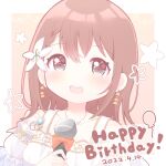  1girl :d bangs bare_shoulders border braid brown_hair collarbone detached_sleeves dot_nose earrings eyebrows_visible_through_hair floral_background flower gold_trim grey_eyes hair_behind_ear hair_between_eyes hanasato_minori happy_birthday highres holding holding_microphone jewelry lace_border light_blush lily_(flower) medium_hair microphone necklace open_mouth orange_background project_sekai puffy_short_sleeves puffy_sleeves red_ribbon ribbon round_teeth short_sleeves simple_background smile solo swept_bangs teeth upper_teeth white_border white_flower yuki_(33098065) 