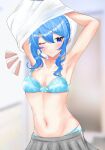 1girl armpits blue_bra blue_eyes blue_hair blue_panties bra breasts clothes_lift eyebrows_visible_through_hair highres hololive hoshimachi_suisei navel one_eye_closed overtack2 panties skirt small_breasts underwear undressing virtual_youtuber 