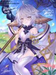 1girl ahoge banamons blue_eyes bow dress_bow feathers flower-shaped_pupils granblue_fantasy harvin holding holding_umbrella looking_at_viewer parasol pointy_ears smile solo symbol-shaped_pupils thighhighs umbrella wamdus_(granblue_fantasy) 