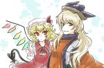  2girls ascot blonde_hair bow collared_vest eyebrows_visible_through_hair flandre_scarlet frills green_skirt hat hat_bow long_hair looking_at_another looking_at_viewer matara_okina mob_cap multiple_girls orange_eyes pillow_hat razania red_ascot red_eyes red_shirt red_skirt red_vest shirt short_hair simple_background skirt smile tabard tail touhou vest white_background white_shirt wings 