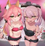  2girls animal_ear_fluff animal_ears bandeau bangs bare_shoulders bed black_camisole black_legwear black_shorts blush breasts camisole chloe_von_einzbern collarbone coyomin dark-skinned_female dark_skin fate/extra fate/kaleid_liner_prisma_illya fate_(series) fox_ears fox_girl fox_shadow_puppet fox_tail hair_between_eyes highres licking_lips long_hair looking_at_viewer midriff multiple_girls navel open_mouth orange_eyes pink_hair sex_toy short_shorts shorts sidelocks small_breasts smile tail tamamo_(fate) tamamo_no_mae_(fate/extra) thighhighs tongue tongue_out twintails voice_actor_connection yellow_eyes younger 