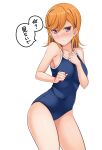  1girl alternate_costume blush breasts collarbone competition_school_swimsuit covered_navel cowboy_shot embarrassed eyebrows_visible_through_hair hair_between_eyes highres hino_minato_(spec.c) love_live! love_live!_superstar!! medium_breasts medium_hair orange_hair purple_eyes school_swimsuit shibuya_kanon simple_background solo speech_bubble swimsuit white_background 