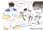  1boy :o black_eyes blue_headband captain_tsubasa cleats clenched_hand copyright_name headband jchoy kicking kneehighs multiple_views parody short_sleeves shorts solo standing style_parody takahashi_youichi_(style) white_shorts 