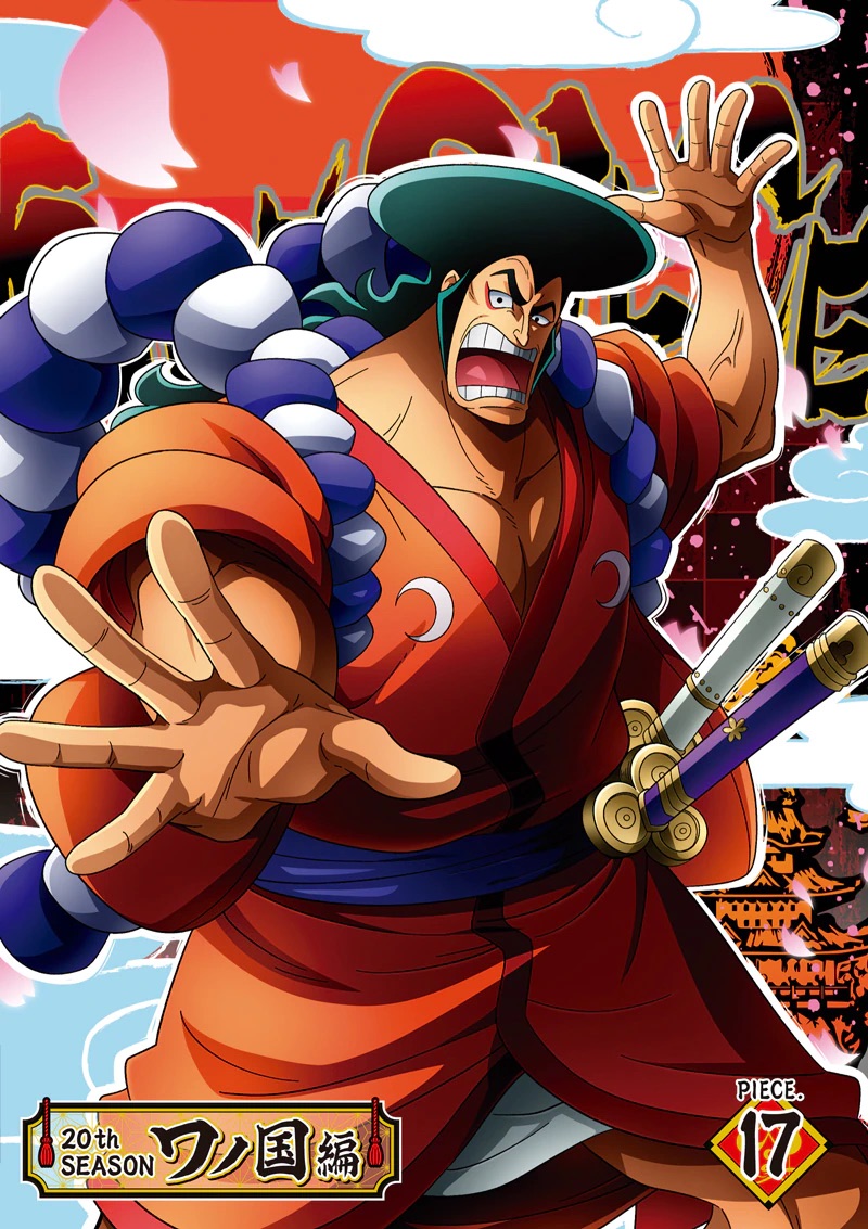 1boy black_eyes black_hair eyeliner facial_hair goatee japanese_clothes katana kimono kouzuki_oden long_hair looking_at_viewer makeup male_focus official_art one_piece open_mouth red_eyeliner rope shimenawa sideburns solo sword teeth thick_eyebrows third-party_source translation_request weapon
