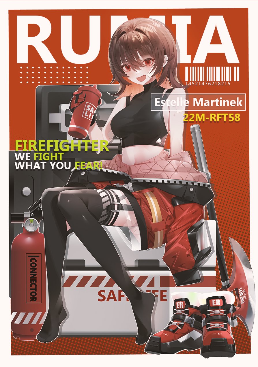 1girl axe bare_shoulders black_survival boots breasts brown_hair character_name cover crop_top cup dr.b_(drb02) english_text estelle_(black_survival) eternal_return:_black_survival fake_magazine_cover fire_axe fire_extinguisher firefighter firefighter_jacket gloves highres holding holding_cup jacket magazine_cover medium_breasts medium_hair midriff navel open_clothes open_mouth pantyhose red_eyes shoes short_hair shorts sitting smile solo stomach unworn_shoes