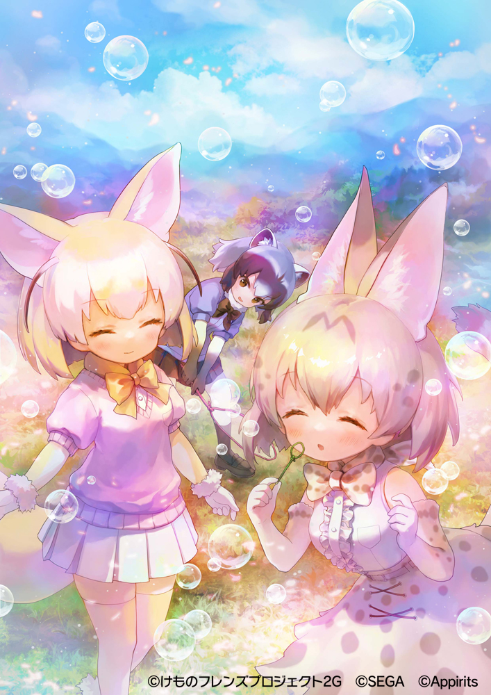 3girls 888myrrh888 animal_ears black_hair blonde_hair blue_sky bow bowtie brown_eyes bubble bubble_blowing closed_eyes closed_mouth cloud common_raccoon_(kemono_friends) copyright_name extra_ears fennec_(kemono_friends) grey_hair kemono_friends kemono_friends_3 mountain multicolored_hair multiple_girls official_art personification pleated_skirt raccoon_ears serval_(kemono_friends) serval_print shirt skirt sky smile two-tone_hair white_shirt white_skirt yellow_bow yellow_bowtie