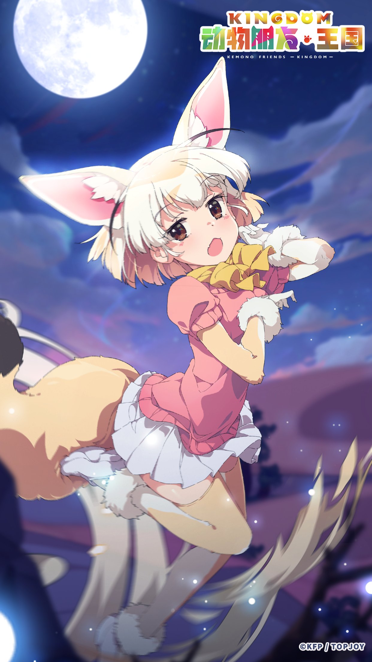 1girl animal_costume animal_ear_fluff animal_ears blonde_hair fennec_(kemono_friends) gloves highres kemono_friends kemono_friends_kingdom looking_at_viewer moon nature neck_ribbon night official_art open_mouth pink_shirt ribbon shirt shoes short_hair skirt solo tail white_skirt