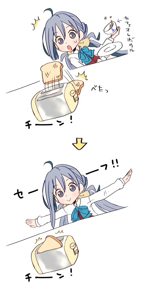 1girl ahoge aqua_bow aqua_bowtie bow bowtie cup dutch_angle food grey_eyes grey_hair hair_between_eyes hair_bun halterneck kantai_collection kiyoshimo_(kancolle) kujira_naoto low_twintails multiple_views saucer school_uniform shirt teacup toast toaster twintails upper_body white_shirt