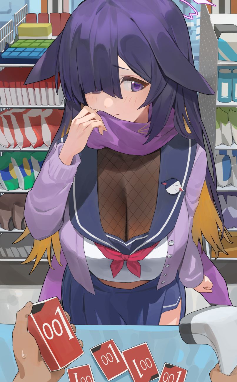 1girl animal_ears blonde_hair blue_archive blue_skirt breasts buying_condoms cardigan cleavage covering_mouth embarrassed fishnet_shirt hair_over_one_eye halo highres hood_(james_x) large_breasts long_hair looking_at_viewer lop_rabbit_ears multicolored_hair neckerchief pov pov_hands purple_cardigan purple_eyes purple_hair purple_scarf red_neckerchief sailor_collar scarf school_uniform see-through see-through_shirt serafuku shirt shop side_slit skirt solo standing tsukuyo_(blue_archive) two-tone_hair white_shirt