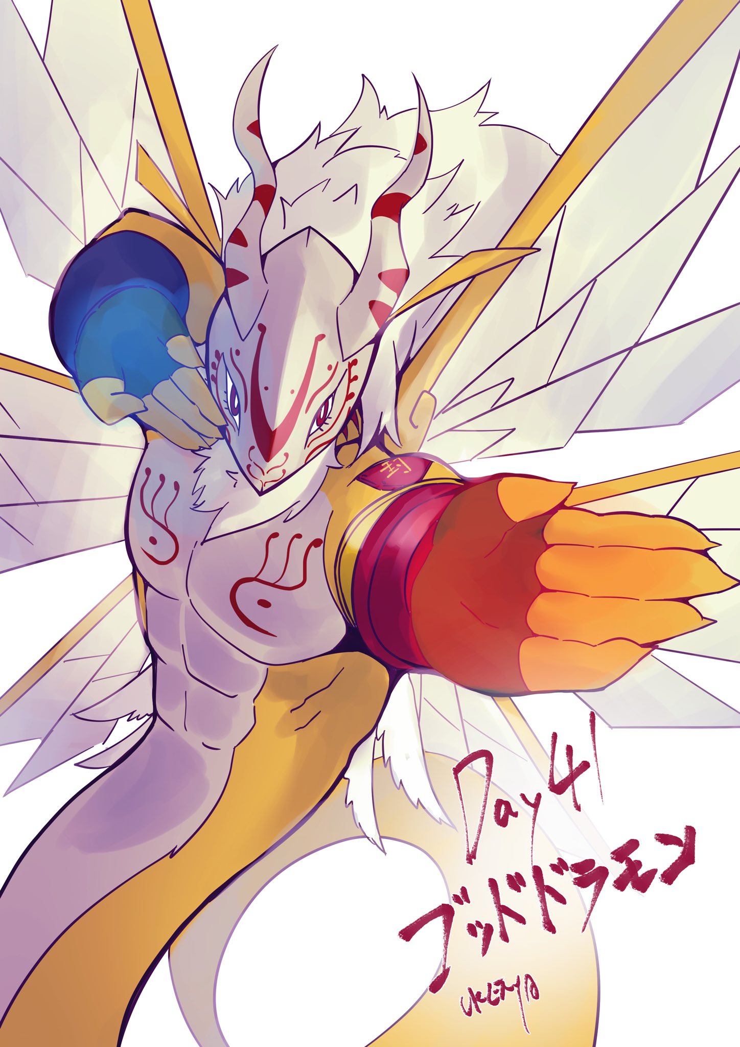 1day1digimon abs anthro armor clothing dragon fighting_pose fingerless_gloves gloves goddramon handwear headgear helmet hi_res male muscular muscular_anthro pecs pose scales solo wings yellow_body yellow_scales