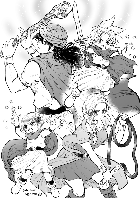 2boys 2girls belt bianca_(dq5) black_hair boots bracelet braid braided_ponytail cape child choker dated defense_zero dragon_quest dragon_quest_v dress family father_and_daughter father_and_son fighting_stance greyscale hair_ornament hero's_daughter_(dq5) hero's_son_(dq5) hero_(dq5) holding holding_staff holding_sword holding_weapon holding_whip husband_and_wife jewelry long_hair magic monochrome mother_and_daughter mother_and_son multiple_boys multiple_girls ponytail short_hair side_ponytail single_braid spiked_hair staff sword turban weapon
