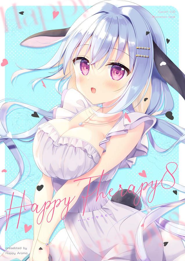 1girl :d animal_ears aoi_yun bangs bare_arms breasts cleavage cover cover_page dress eyebrows_visible_through_hair grey_hair hair_between_eyes hair_ornament hairclip heart large_breasts light_brown_hair looking_at_viewer multicolored_hair original purple_eyes rabbit_ears rabbit_girl rabbit_tail sleeveless sleeveless_dress smile solo tail translation_request two-tone_hair white_dress