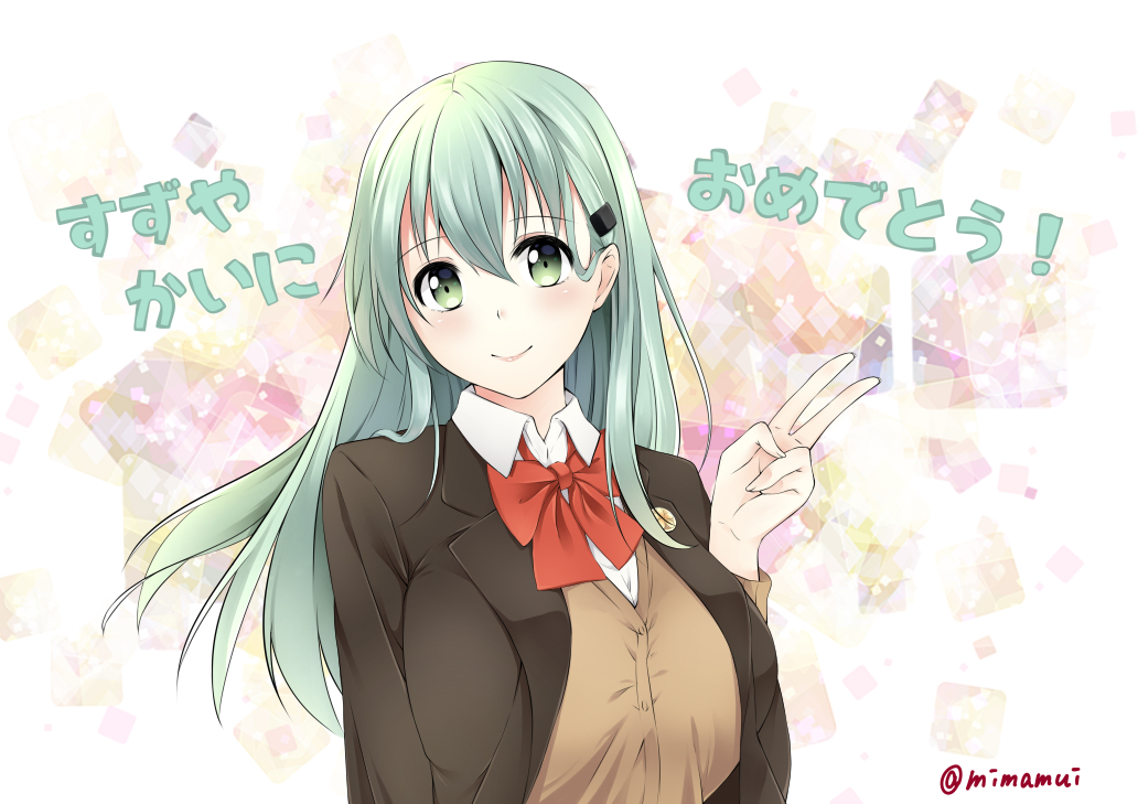 1girl aqua_hair bangs blazer blush bow bowtie breasts brown_jacket eyebrows_visible_through_hair green_eyes hair_between_eyes hair_ornament hairclip jacket kantai_collection large_breasts long_hair looking_at_viewer mimamui red_bow red_bowtie school_uniform simple_background smile solo suzuya_(kancolle) suzuya_kai_ni_(kancolle) sweater_vest twitter_username upper_body v