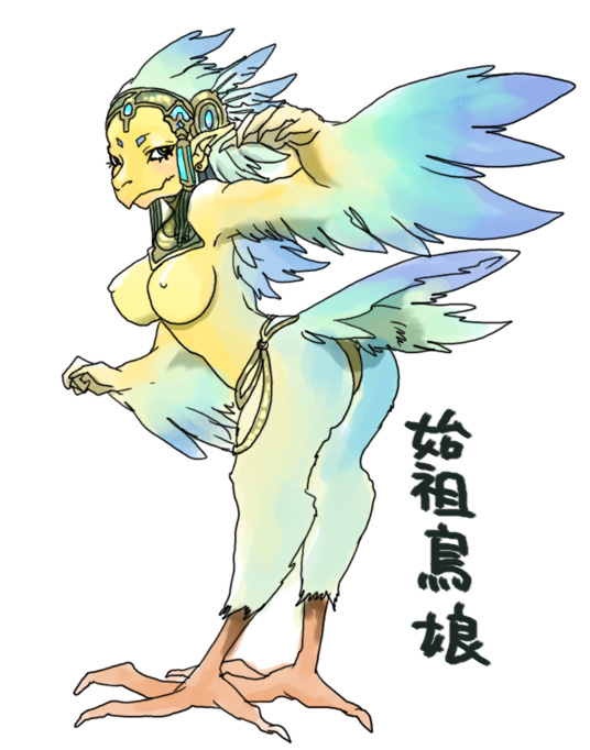 2011 3_toes 5_fingers anthro avian biped bird_feet blue_body blue_eyebrows blue_eyes blue_feathers blue_tail blue_wings breasts butt clothed clothing digital_media_(artwork) ear_piercing eyebrows feathered_wings feathers feet female fingers full-length_portrait green_tail japanese_text kemono medium_breasts monotone_breasts monotone_eyebrows monotone_eyes monotone_face monotone_feet monotone_nipples mouth_closed multicolored_body multicolored_feathers multicolored_tail multicolored_wings nipples non-mammal_breasts non-mammal_nipples orange_feet panties piercing portrait pupils simple_background solo standing tail_feathers teal_feathers teal_wings teteteko text toes topless topless_anthro topless_female underwear white_background winged_arms wings yellow_breasts yellow_face yellow_nipples yellow_pupils yellow_wings