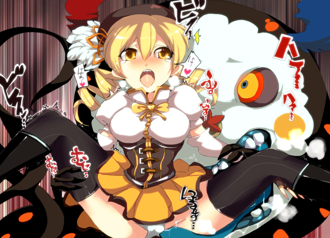 big_breasts black_boots black_clothing black_footwear black_legwear black_thigh_highs blonde_hair bodily_fluids boots bottomwear breasts charlotte_(puella_magi_madoka_magica) clothing corset crying digital_media_(artwork) duo female female_pred female_prey footwear gloves hair handwear hat headgear headwear huge_breasts human legwear light_body light_skin lingerie mahou_shoujo_madoka_magica mami_tomoe mammal mogumogu monster mori_voar open_mouth panties puella_magi shirt size_difference skirt spoiler tears thigh_highs topwear touching_hair twintails_(hairstyle) twirling_hair underwear vore white_clothing white_gloves white_handwear white_panties white_shirt white_topwear yellow_bottomwear yellow_bow yellow_clothing yellow_eyes yellow_skirt