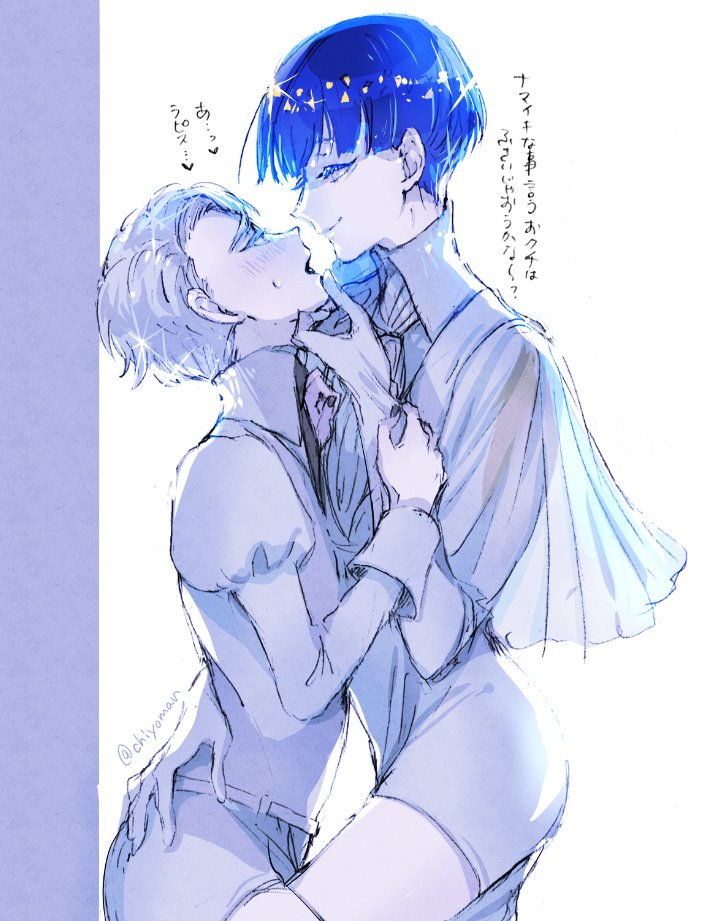 2others androgynous bangs blue_hair blunt_bangs blush cairngorm_(houseki_no_kuni) chiyo_(rotsurechiriha) colored_eyelashes elbow_gloves eye_contact from_side gloves grabbing grabbing_another's_chin hand_on_another's_arm hand_on_another's_chest hand_on_another's_chin hand_on_another's_waist hands_on_hips high_collar houseki_no_kuni implied_kiss leg_between_thighs legs_together looking_at_another multiple_others necktie open_mouth other_focus pale_skin phosphophyllite phosphophyllite_(ll) seductive_smile see-through see-through_sleeves smile sweatdrop twitter_username white_hair wide_sleeves