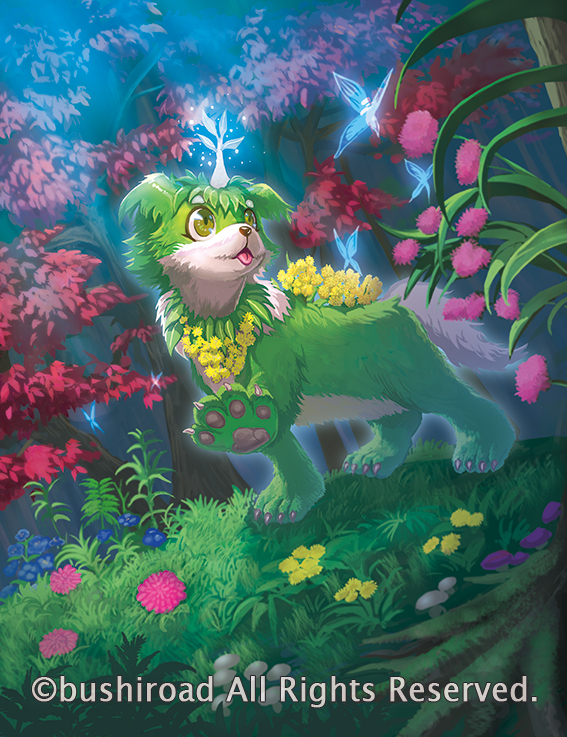 ambiguous_gender arthropod bushiroad butterfly canid canine cardfight!!_vanguard cardfight_vanguard detailed_background elemental_creature feral flora_fauna flower forest fur grass green_body green_eyes green_fur horn insect lepidopteran mammal maruo_yukihiro official_art pawpads plant solo tongue tongue_out tree