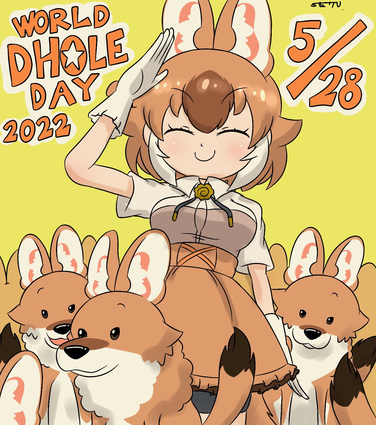 0322tentobi 1girl animal_ears closed_eyes creature_and_personification dated dhole dhole_(kemono_friends) dog_ears dog_girl dog_tail extra_ears highres japari_symbol kemono_friends kemono_friends_3 official_alternate_costume orange_hair salute short_hair skirt smile solo straight-arm_salute tail uniform