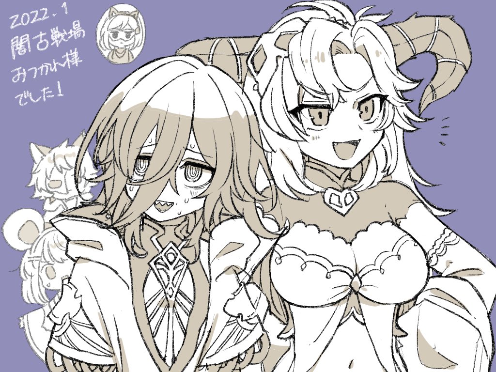 1boy 4girls bangs breasts cleavage detached_sleeves djeeta_(granblue_fantasy) eno_(preno_gb) fang fediel_(granblue_fantasy) granblue_fantasy greyscale_with_colored_background hair_between_eyes hood hood_down hooded_robe horns lich_(granblue_fantasy) long_hair medium_breasts multiple_girls navel nighthound_(granblue_fantasy) notice_lines open_mouth parted_lips post_guild_war_celebration ringed_eyes robe seox_(granblue_fantasy) sharp_teeth shrug_(clothing) smile sweat sweating_profusely teeth upper_body vikala_(granblue_fantasy)