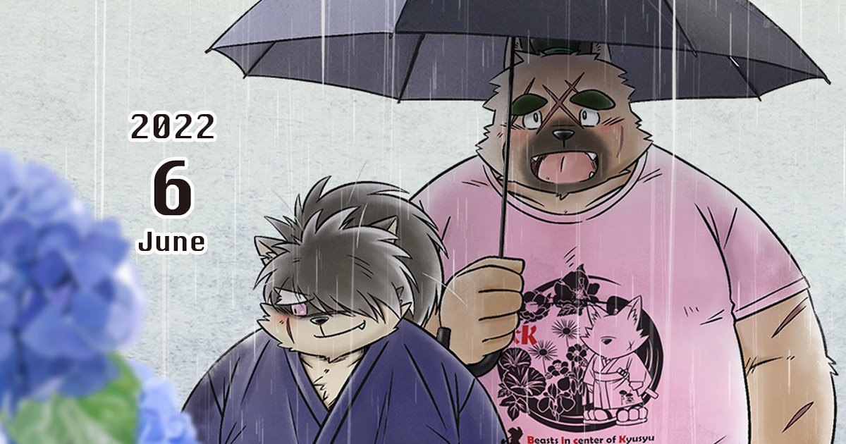 2022 anthro belly big_belly blush brown_body canid canine canis clothing domestic_dog duo humanoid_hands kemono lifewonders male mammal mind_drive mizuse_higomaru outside overweight overweight_male raining scar shino_(housamo) shirt text text_on_clothing text_on_shirt text_on_topwear tokyo_afterschool_summoners topwear umbrella video_games yasuyori