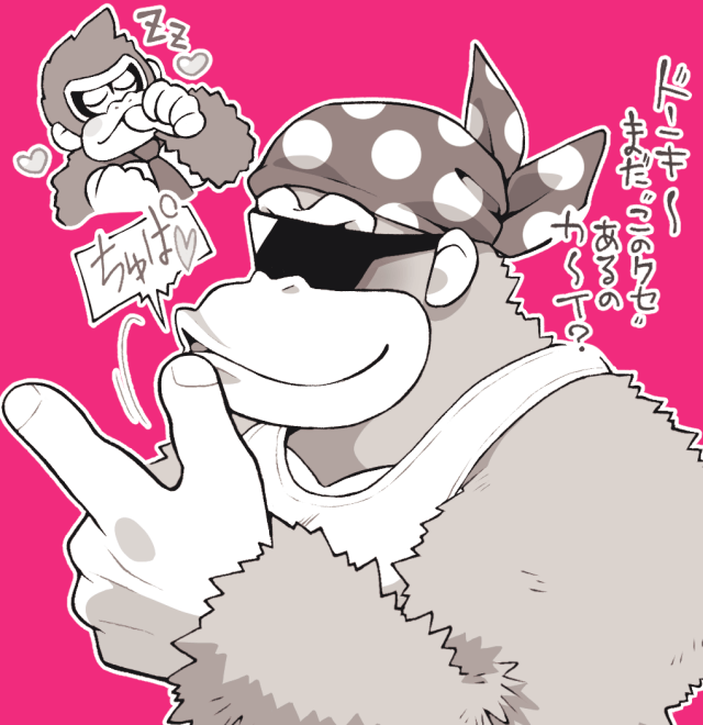 2boys donkey_kong donkey_kong_(series) funky_kong furry furry_male ground_vehicle heart military military_vehicle minashirazu monochrome motor_vehicle multiple_boys muscular muscular_male necktie no_humans shirt sketch sleeveless sleeveless_shirt speech_bubble sunglasses tank translation_request upper_body