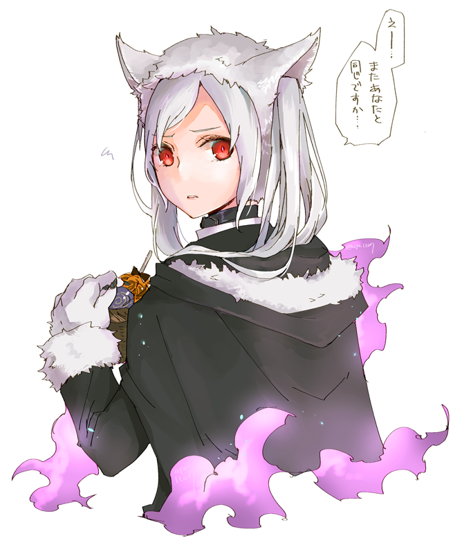 1girl animal_ears bangs black_cape cape cat_ears cropped_torso fire_emblem fire_emblem_awakening fire_emblem_heroes from_behind fur-trimmed_sleeves fur_trim gloves halloween halloween_costume long_hair looking_at_viewer looking_back official_alternate_costume red_eyes robaco robin_(fire_emblem) robin_(fire_emblem)_(female) simple_background speech_bubble swept_bangs twintails upper_body white_background white_gloves white_hair