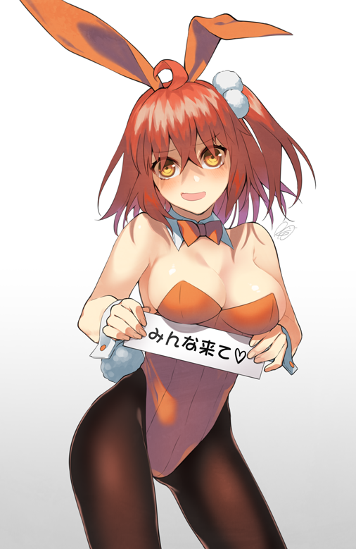 ahoge animal_ears black_legwear bow bowtie breasts cowboy_shot detached_collar fake_animal_ears fate/grand_order fate_(series) fujimaru_ritsuka_(female) hair_ornament hair_scrunchie holding holding_sign leotard medium_breasts one_side_up orange_eyes orange_hair pantyhose playboy_bunny rabbit_ears rkp scrunchie side_ponytail sign strapless strapless_leotard wrist_cuffs