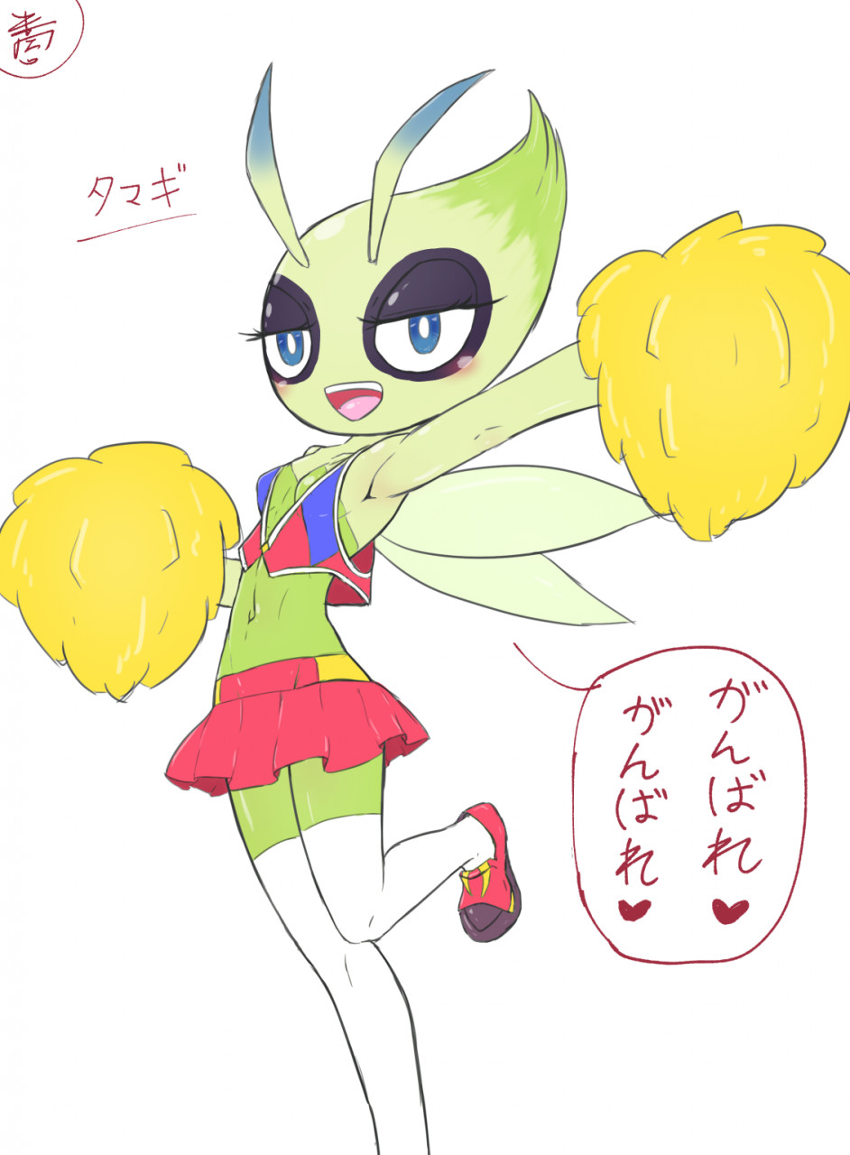 &lt;3 antennae_(anatomy) anthro anthrofied bedroom_eyes blue_eyes blush bottomwear breasts celebi cheerleader cheerleader_outfit clothed clothing dialogue eyelashes female footwear green_body green_wings hi_res humanoid insect_wings japanese_text legendary_pok&eacute;mon legwear narrowed_eyes navel nintendo open_mouth pok&eacute;mon pok&eacute;mon_(species) pok&eacute;morph pom_poms raised_arm raised_leg seductive shoes shu-hoocooh simple_background skirt slim small_breasts small_waist solo stockings teeth teeth_showing teeth_visible text video_games white_clothing white_legwear white_stockings wings
