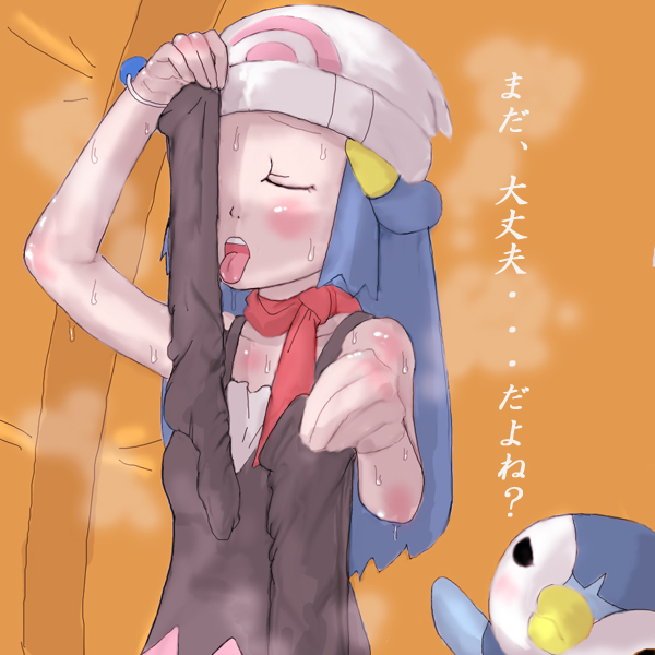 artist_request beanie blue_hair blush bracelet closed_eyes clothes_sniffing gen_4_pokemon hat hikari_(pokemon) jewelry long_hair piplup pokemon pokemon_(creature) scarf smell smelling smoke socks steam sweat thighhighs tongue translated