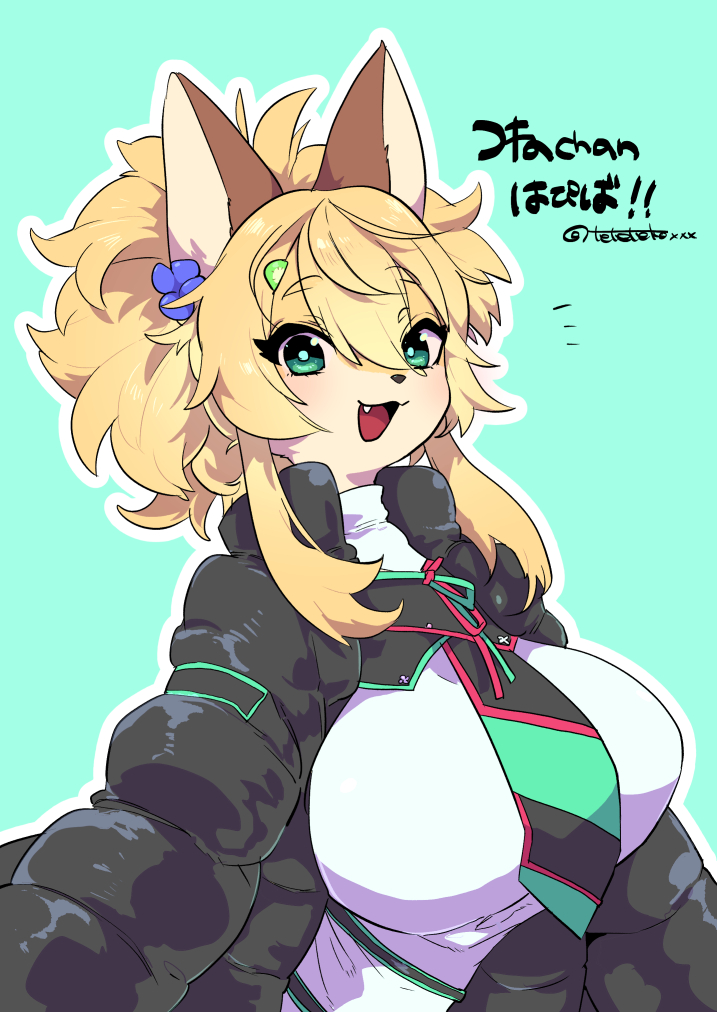 2021 :d accessory anthro bangs big_breasts biped black_clothing black_jacket black_nose black_topwear blonde_hair breasts brown_body brown_ears brown_fur canid canine clothed clothing countershade_face countershading cute_fangs dark_nose digital_media_(artwork) eye_through_hair eyebrow_through_hair eyebrows female fox fur hair hair_accessory hair_between_eyes half-length_portrait jacket japanese_text kemono long_hair long_sleeves looking_at_viewer mammal monotone_ears monotone_eyebrows monotone_eyes monotone_hair monotone_inner_ear monotone_nose monotone_tongue multicolored_body multicolored_fur open_clothing open_jacket open_mouth open_smile open_topwear orange_body orange_eyebrows orange_fur outline portrait pupils red_tongue sidelocks simple_background smile smiling_at_viewer solo tan_body tan_countershading tan_face tan_fur tan_inner_ear teal_background teal_eyes teal_pupils teteteko text tongue topwear translucent translucent_hair tsune_kitaki two_tone_face virtual_youtuber white_outline