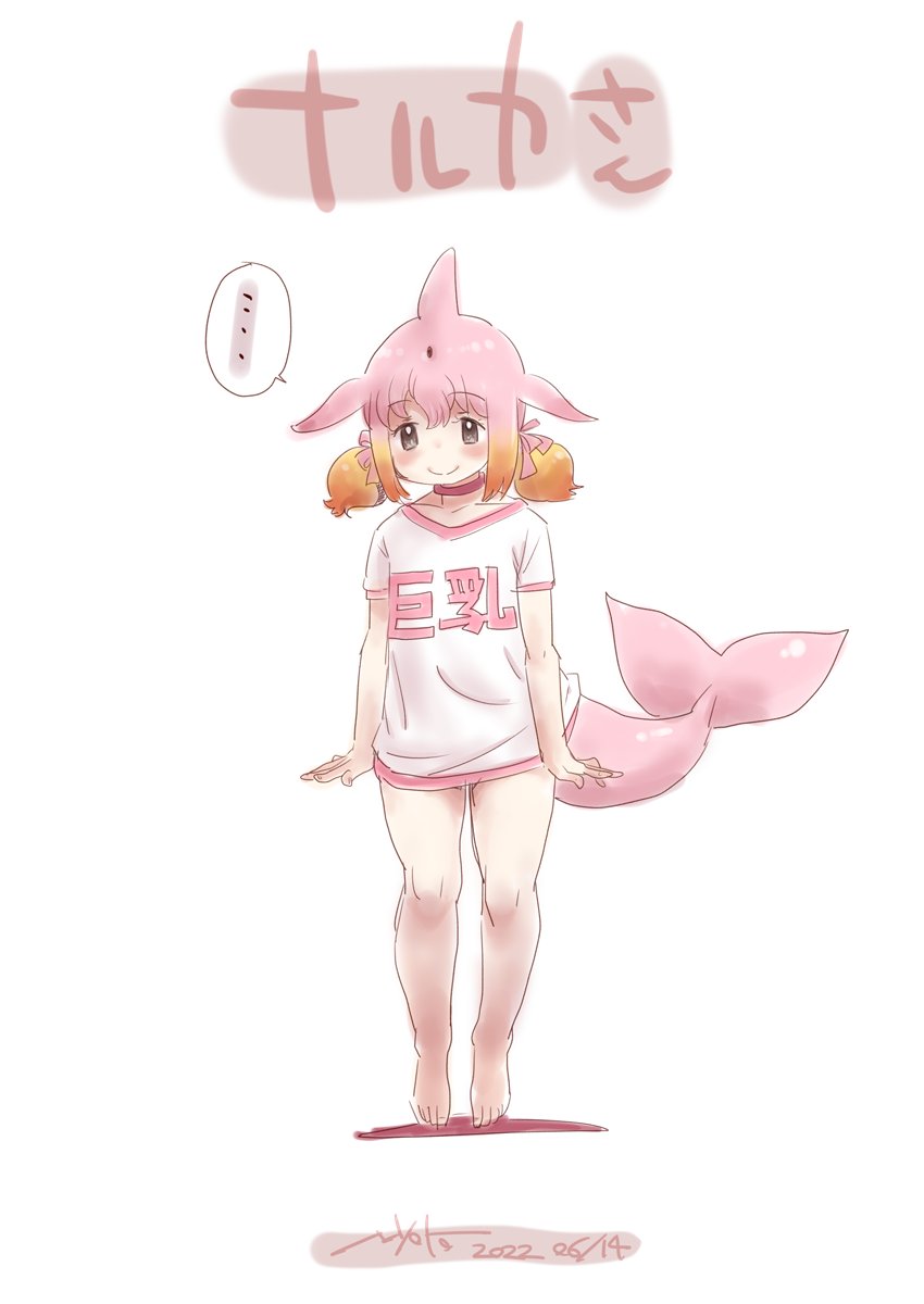 ... 1girl barefoot blowhole bow cetacean_tail chinese_white_dolphin_(kemono_friends) choker commentary_request dolphin_girl dorsal_fin hair_bow highres kemono_friends multicolored_hair nyororiso_(muyaa) orange_hair pink_hair red_choker shirt short_hair short_sleeves short_twintails sidelocks solo spoken_ellipsis t-shirt t-shirt_dress translation_request twintails white_bow white_shirt