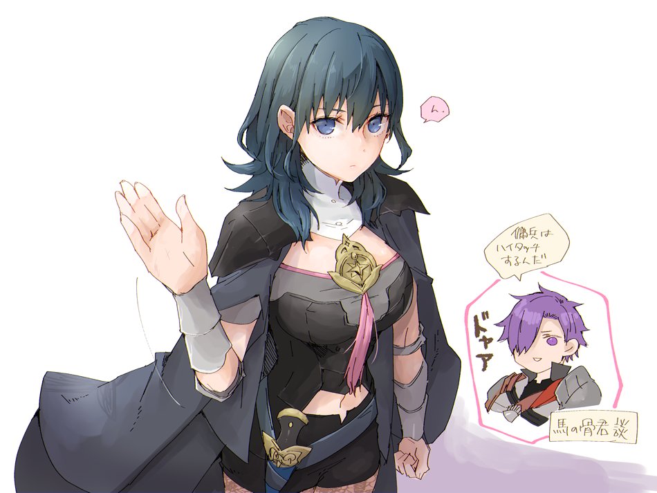 1boy 1girl armor blue_eyes breasts byleth_(fire_emblem) byleth_(fire_emblem)_(female) cape closed_mouth fire_emblem fire_emblem:_three_houses fire_emblem_warriors:_three_hopes gloves hair_ornament hair_over_one_eye holding long_hair looking_at_viewer medium_hair partially_translated purple_eyes purple_hair robaco shez_(fire_emblem) shez_(fire_emblem)_(male) short_hair simple_background translation_request