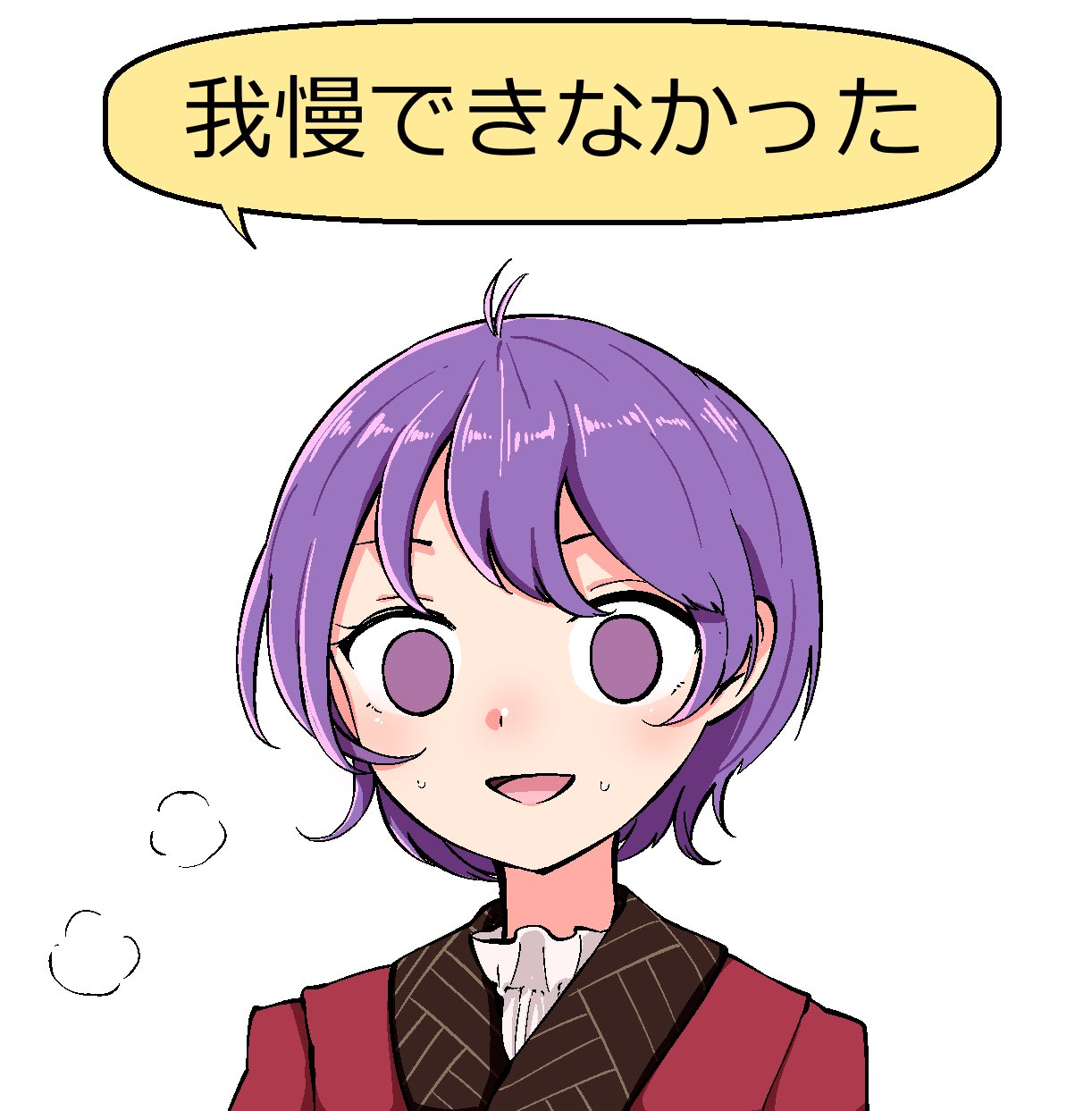 1girl bangs commentary_request empty_eyes eyebrows_visible_through_hair highres japanese_clothes kaisenpurin kimono long_sleeves looking_to_the_side no_hat no_headwear open_mouth purple_eyes purple_hair red_kimono short_hair simple_background smile solo speech_bubble sukuna_shinmyoumaru sweat sweatdrop tongue touhou translation_request upper_body white_background