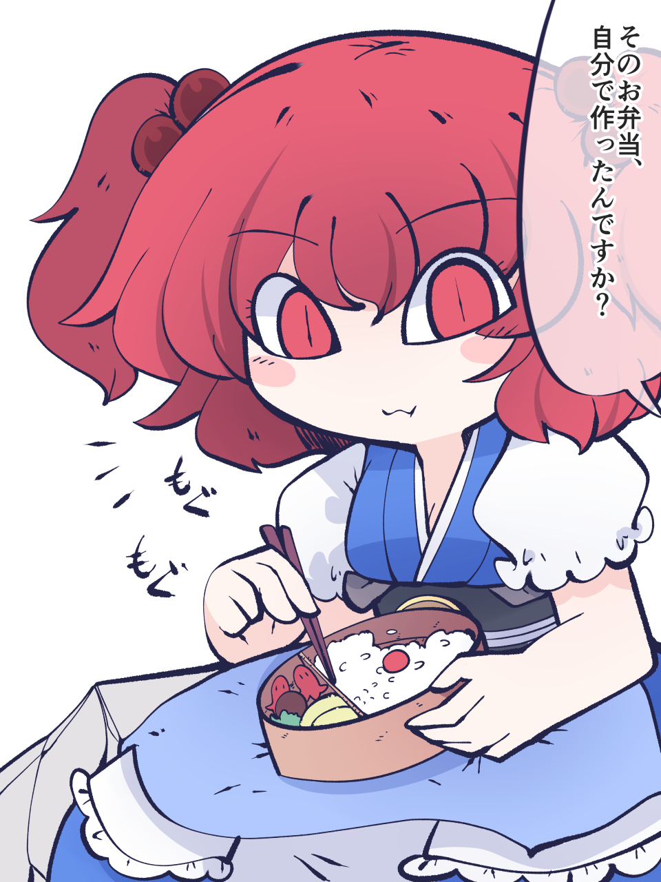 1girl bento black_sash blue_dress blush_stickers chopsticks closed_mouth coin coin_on_string dress eyebrows_visible_through_hair fried_rice0614 hair_bobbles hair_ornament highres holding holding_chopsticks one-hour_drawing_challenge onozuka_komachi puffy_short_sleeves puffy_sleeves red_eyes red_hair rice sash short_hair short_sleeves simple_background solo speech_bubble touhou translation_request twintails white_background