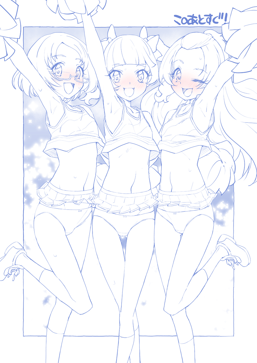 3girls :d ;d aisaki_emiru arm_up armpits ass_visible_through_thighs bangs blue_theme blunt_bangs blush bob_cut bow bow_panties cheerleader commentary crop_top crotch_seam dokidoki!_precure glasses hair_bow hair_pulled_back half_updo highres holding holding_pom_poms hugtto!_precure leg_up long_hair looking_at_viewer madoka_aguri microskirt midriff miyagoe_yoshitsuki monochrome multiple_girls navel one_eye_closed outside_border panties pleated_skirt pom_pom_(cheerleading) precure semi-rimless_eyewear series_connection shirabe_ako shirt shoes skirt sleeveless sleeveless_shirt smile sneakers socks spot_color standing standing_on_one_leg suite_precure sweat swept_bangs thigh_gap trait_connection translated twintails under-rim_eyewear underwear