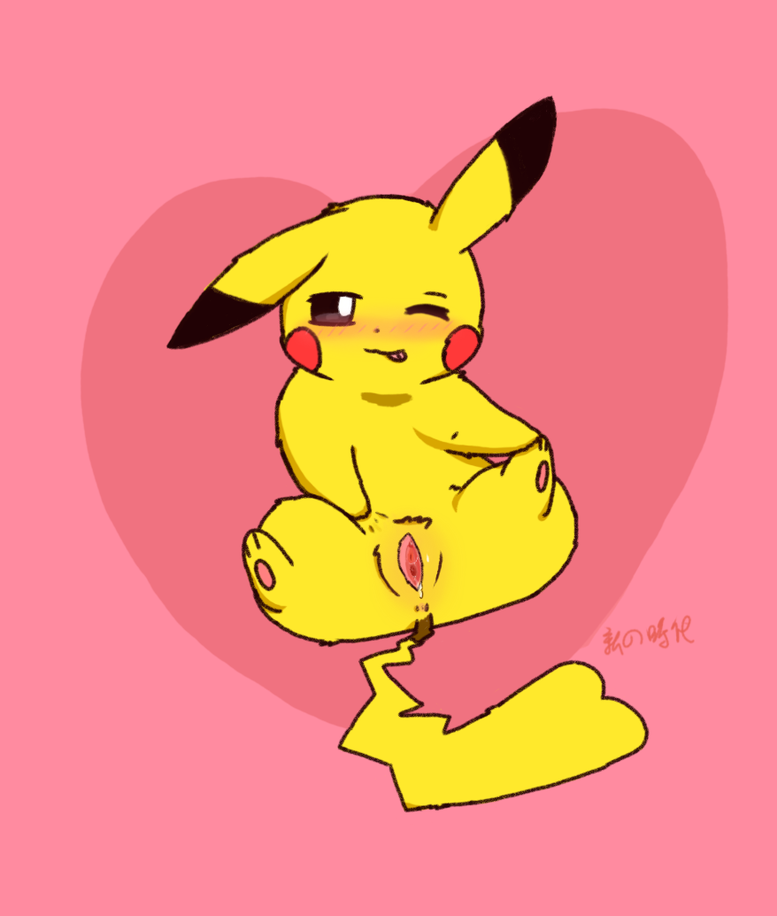 blush bodily_fluids female fur genital_fluids genitals mammal nintendo nude open_mouth pikachu pok&eacute;mon pok&eacute;mon_(species) pussy rodent sex smile video_games yellow_body yellow_fur