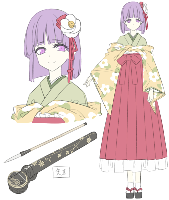 1girl bangs calligraphy_brush character_sheet flower full_body geta green_kimono hair_flower hair_ornament hakama hieda_no_akyuu japanese_clothes kanzashi kimono long_sleeves paintbrush purple_eyes purple_hair red_hakama sakuraba_yuuki short_hair simple_background solo straight_hair tabi touhou white_background