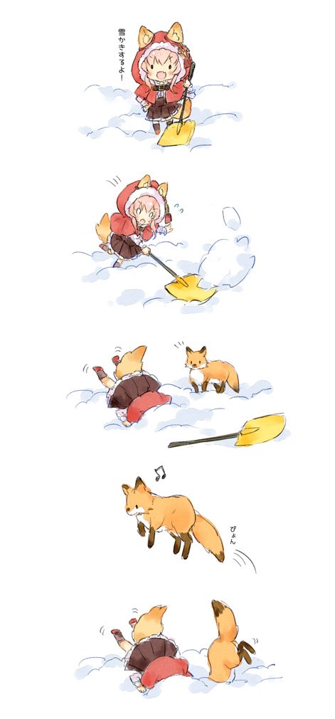 1girl animal animal_ears black_skirt capelet chibi comic commentary_request diving ears_through_headwear faceplant fang fox frilled_skirt frills fur-trimmed_hood hood hood_up jumping musical_note open_mouth original pink_hair pleated_skirt red_hood shovel shoveling sidelocks skirt snow tail wataame27 wolf_ears wolf_tail